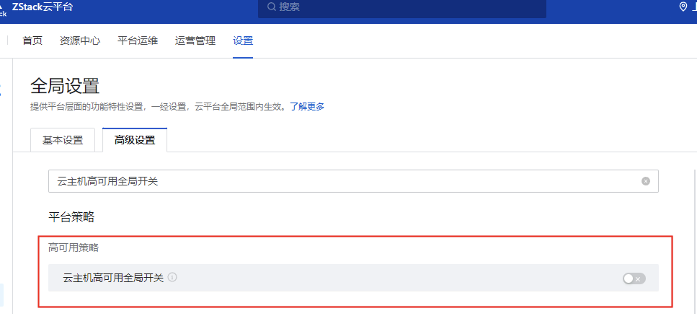 图片 2